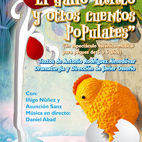 JavierOssorio_2010_ElGalloKirico_cartel
